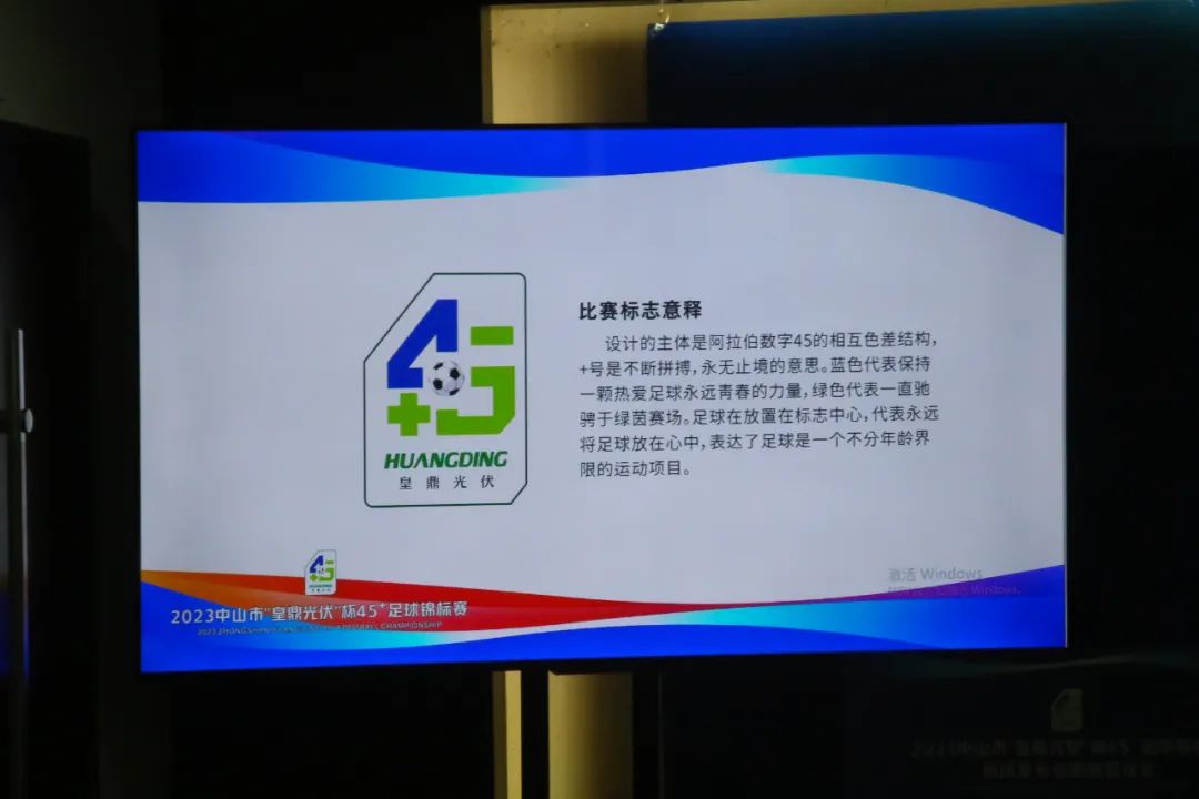 宝刀未老勇冠三军,宝刀未老47岁前国脚征战中甲