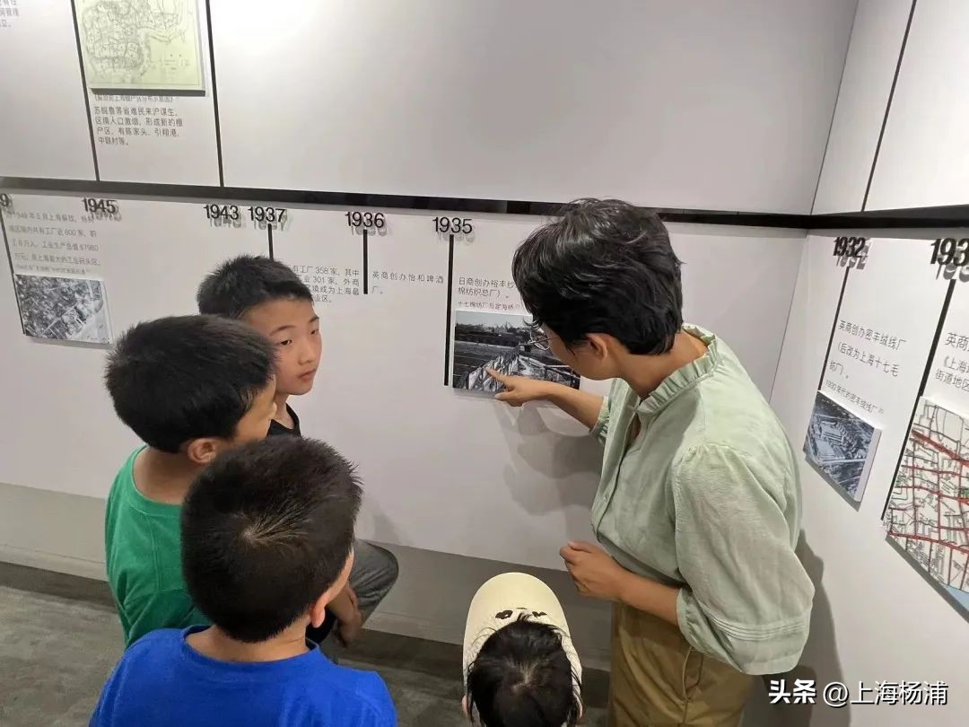 今天是*党**的生日,杨浦人这样为*党**庆生