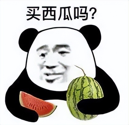 这瓜保熟周刊：国内王炸级版号开放，库洛街用户协议抄袭米哈游？