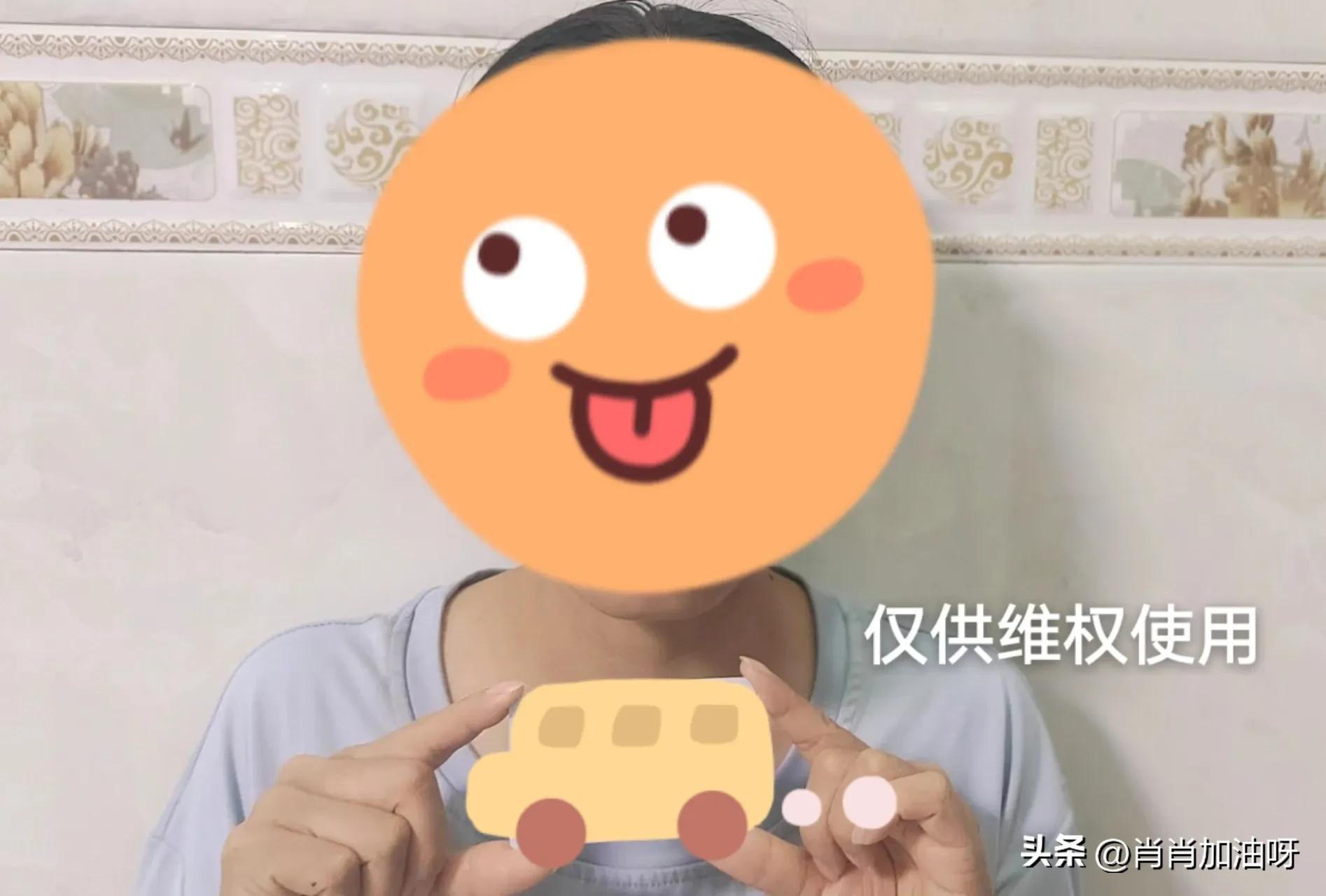 首发全网维权多久审核通过,开通首发全网维权后多久生效