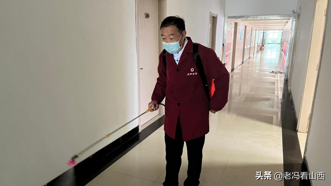 振东健康产业集团,山东振东健康产业集团有限公司