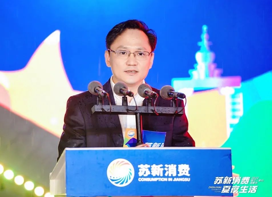 苏新消费春惠港城,苏新消费季