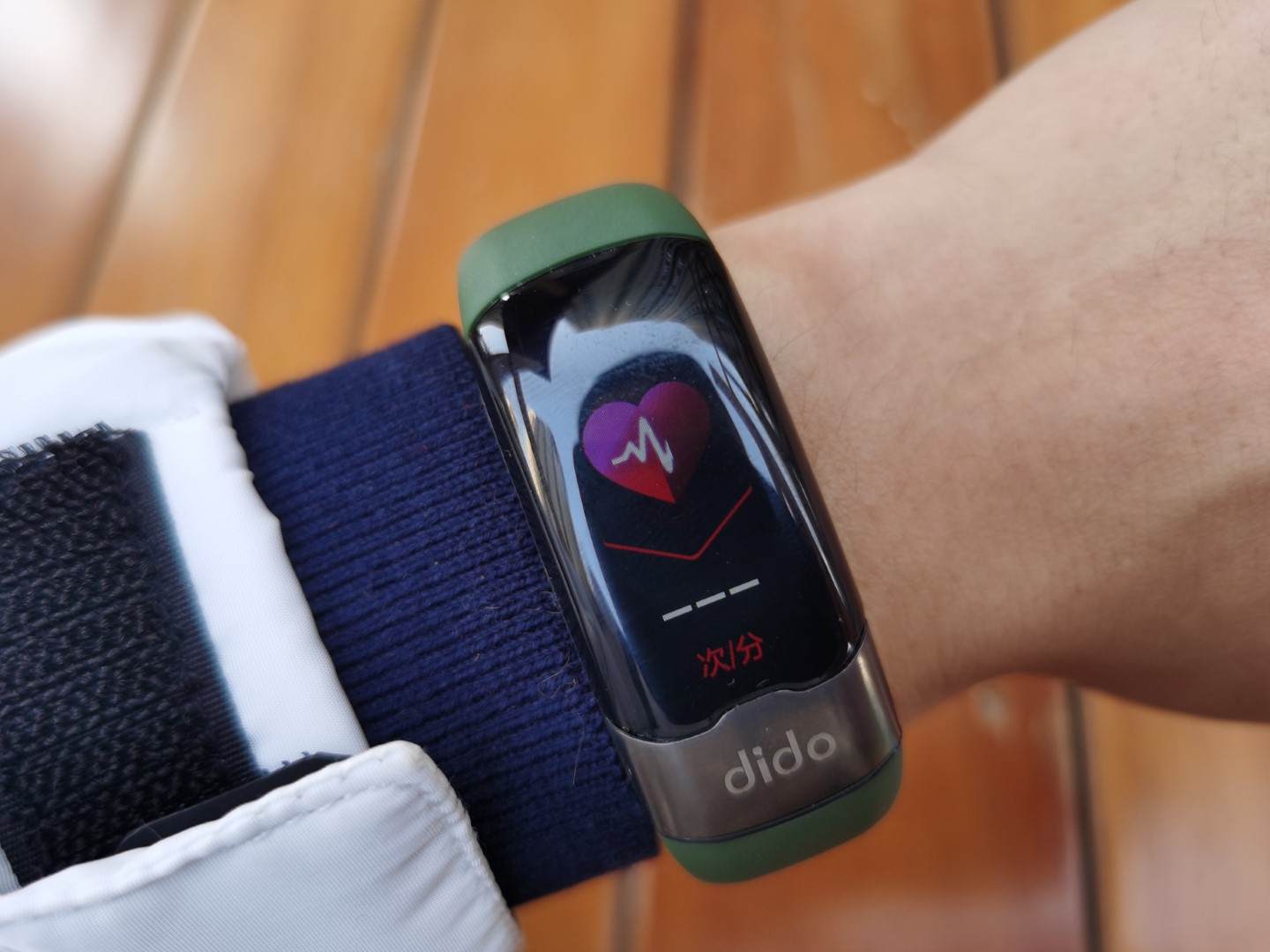 dido智能手环血压监测设置,dido手环y20测评