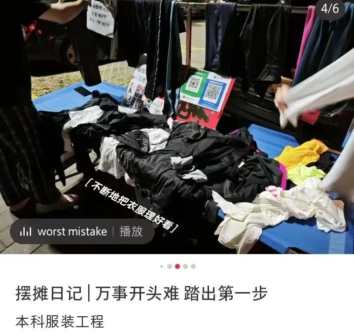 今年找工作的毕业生，比白菜还便宜？