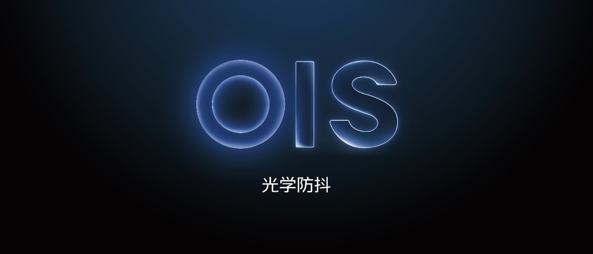 120w快充iqooz7,iqooz7x是双引擎闪充吗