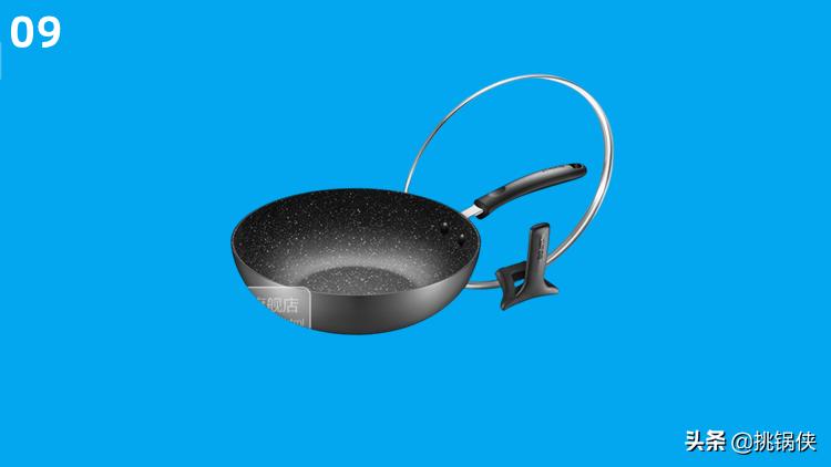 苏泊尔炒锅小知识,苏泊尔炒锅ec30jc05和ec32jc06