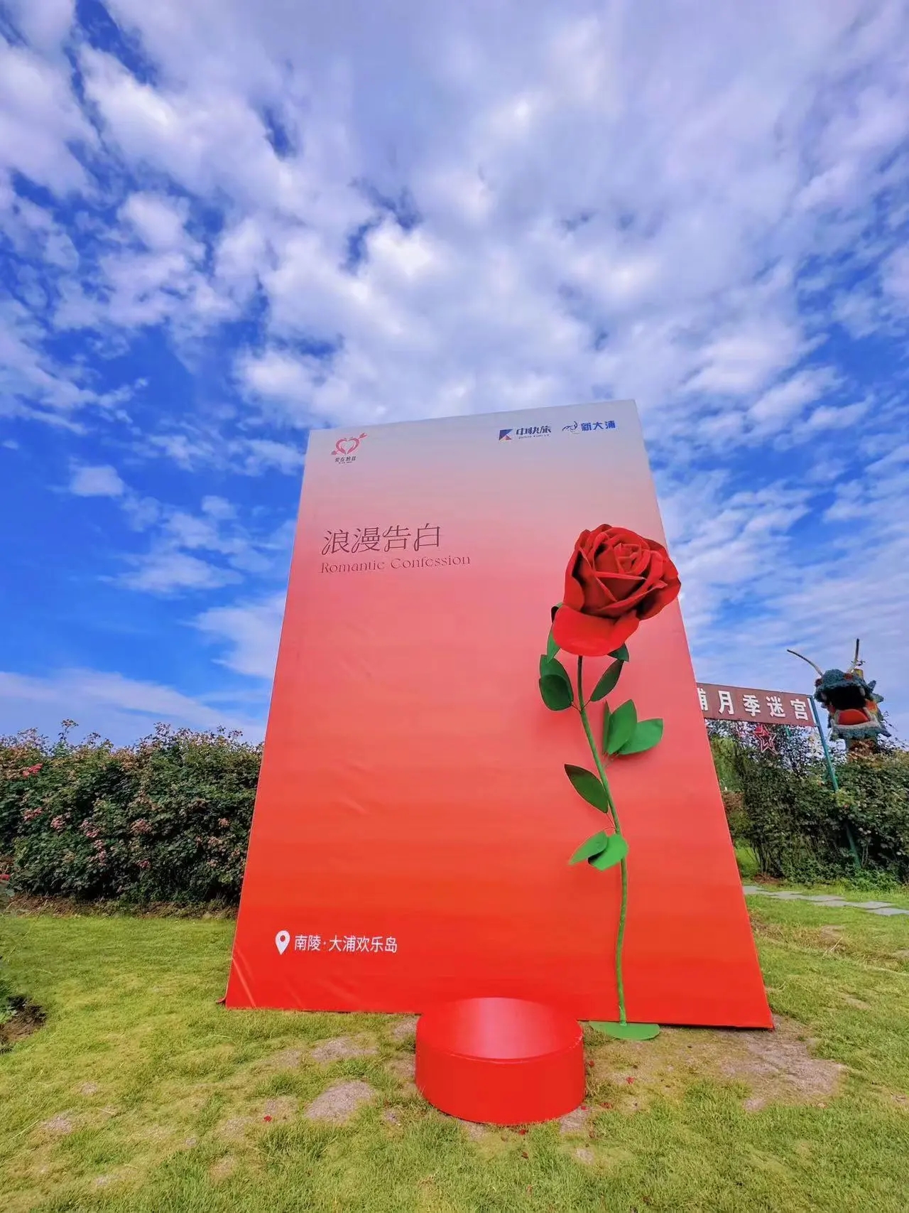 520安徽文旅惠民消费季罍街,爱在鸠兹芜湖400万文旅惠民消费券