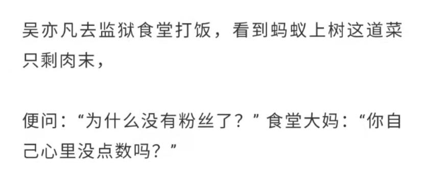 搞笑动物头像沙雕图片,搞笑图片沙雕图片