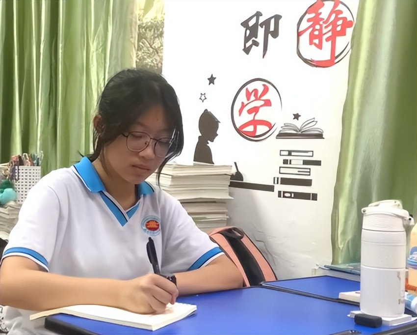 关于心理健康名人名言警句,健康心理格言