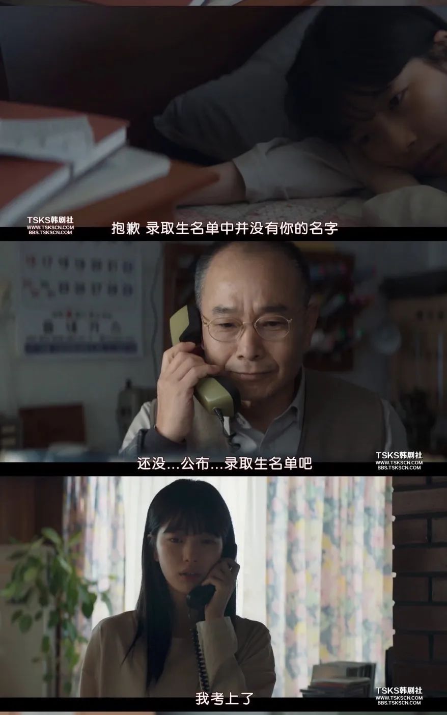 笑话，内娱什么时候敢捧她？