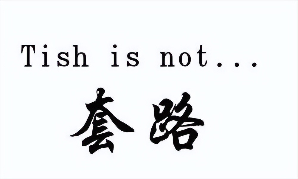 网上卖的流量卡有哪些坑,网上买流量卡避免什么坑