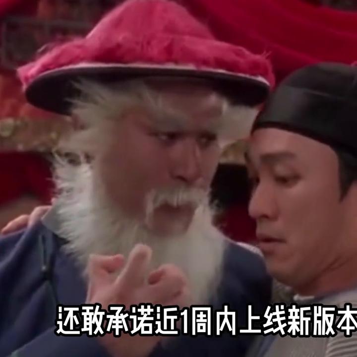 风云online新区,风云online副本