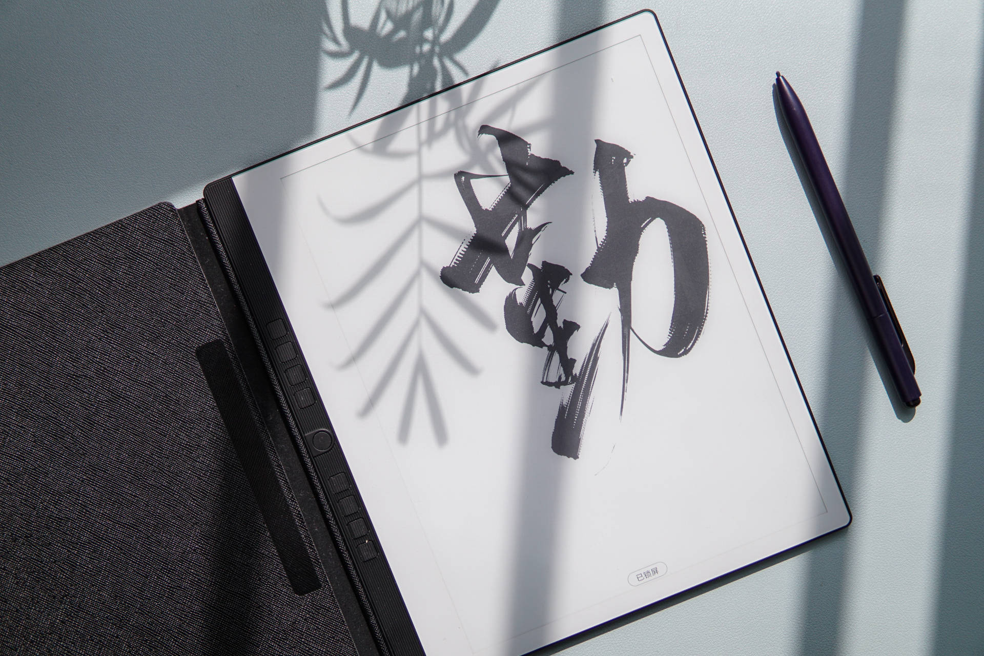 国产最好的电纸书,汉王电纸书哪款最好