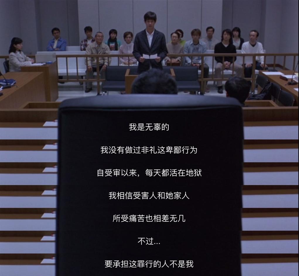 反性骚扰事件,被曝性骚扰一事引发热议