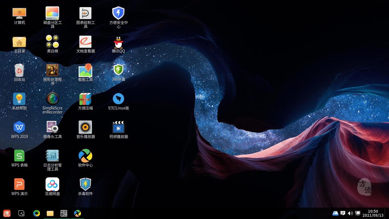 国产操作系统厂商,国产化操作系统三大架构