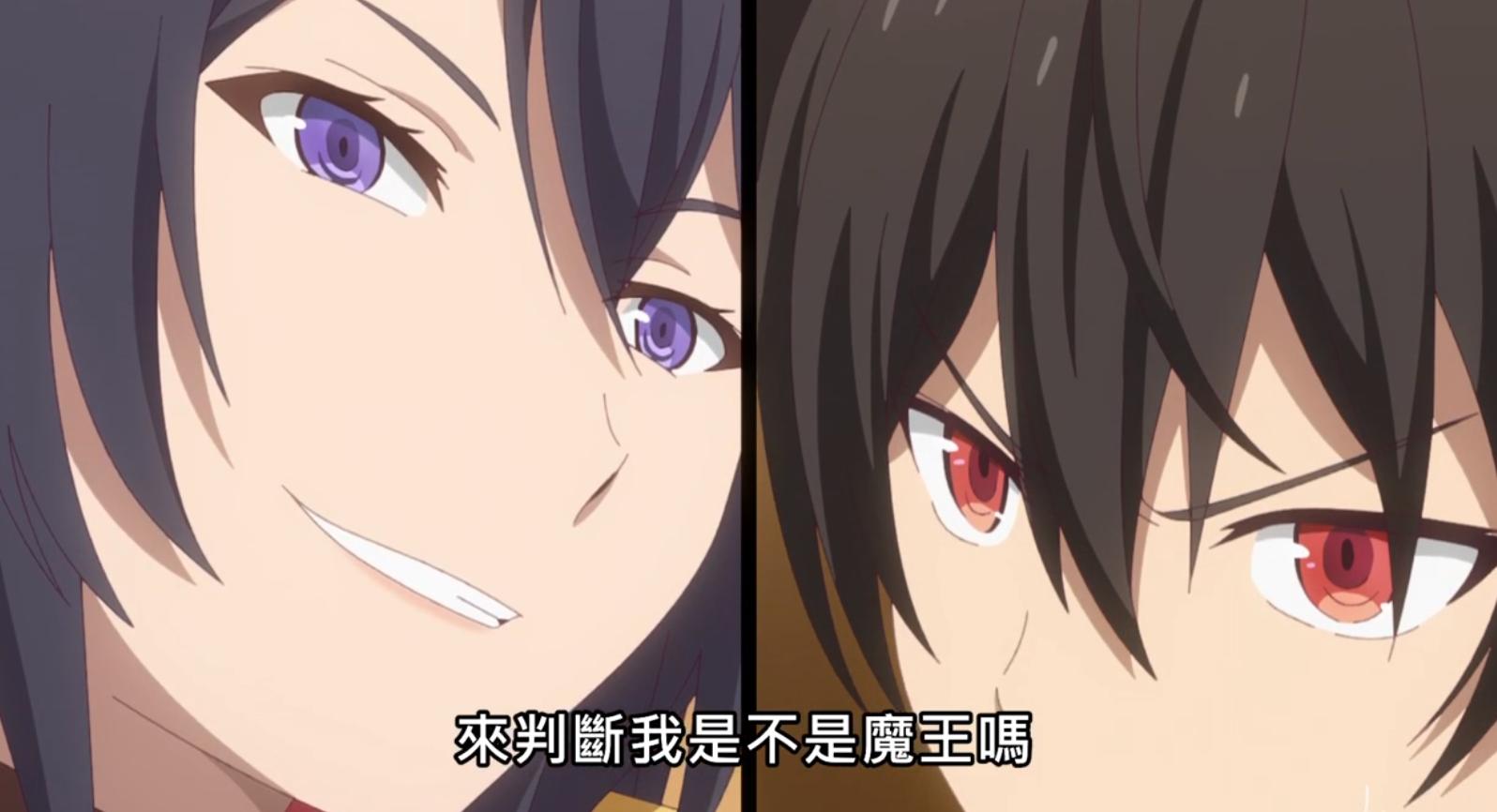 伊莉娜和莉迪亚,莉迪亚和伊莉娜