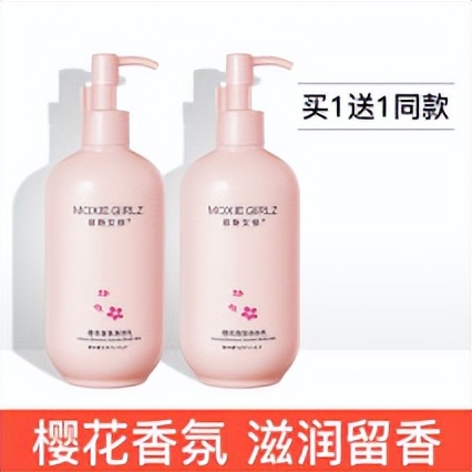 屈臣氏便宜又好用的护肤品推荐,屈臣氏必买护肤品推荐