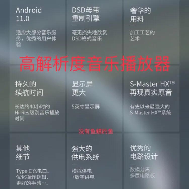 索尼mp5音质,索尼mp5