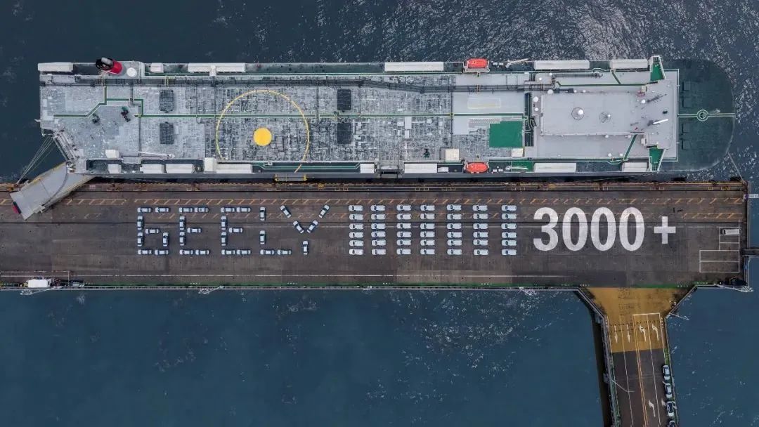 吉利2023新能源车型6座,吉利最新款车2023新能源