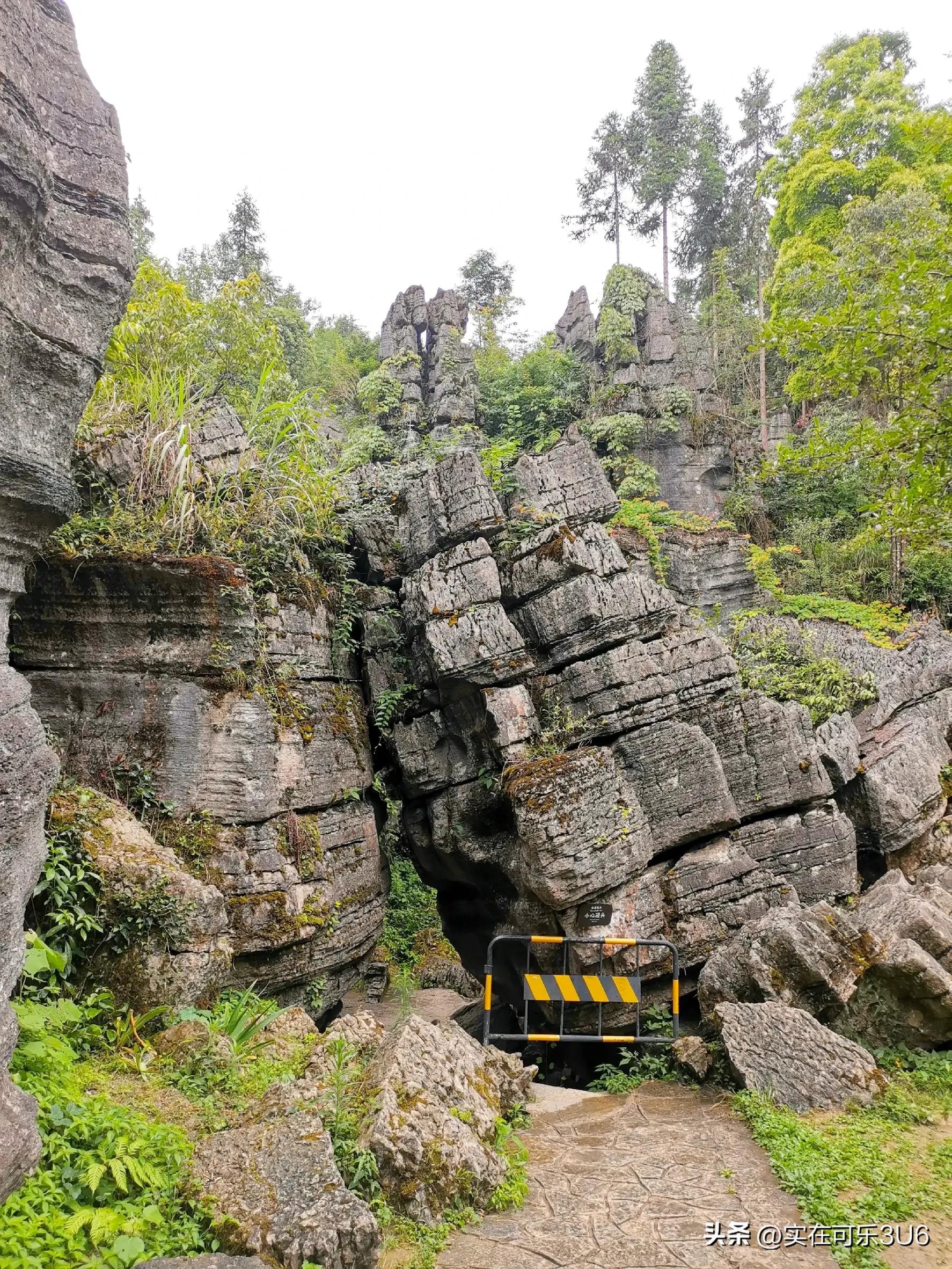 恩施大峡谷有三个峡谷吗,恩施大峡谷和屏山峡谷的门票