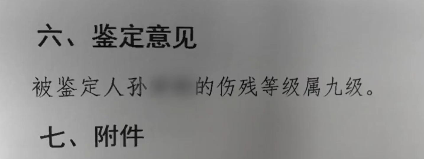 整容医生被换脸成通缉犯电影,整容医生被换脸成通缉犯电视剧