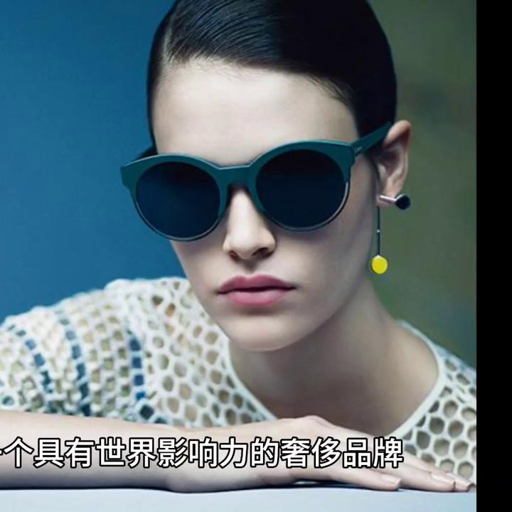 世界十大太阳眼镜奢侈品牌,太阳镜品牌十大排行榜