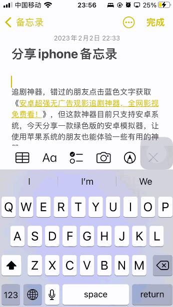 杞婚噺鍖栧ソ鐢ㄧ殑app,鍥涙楂樻晥宸ュ叿app鎻愰珮宸ヤ綔鏁堢巼