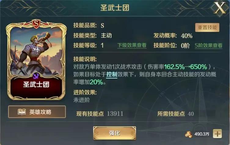 12月好游清单送达！年末最后的狂欢，《逗斗火柴人》《幻塔》将至