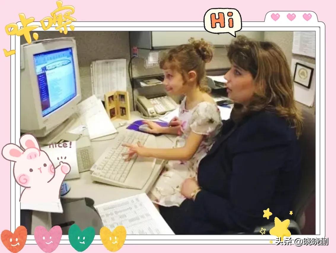 暑假没人帮忙带孩子,暑假期间孩子没人带怎么办