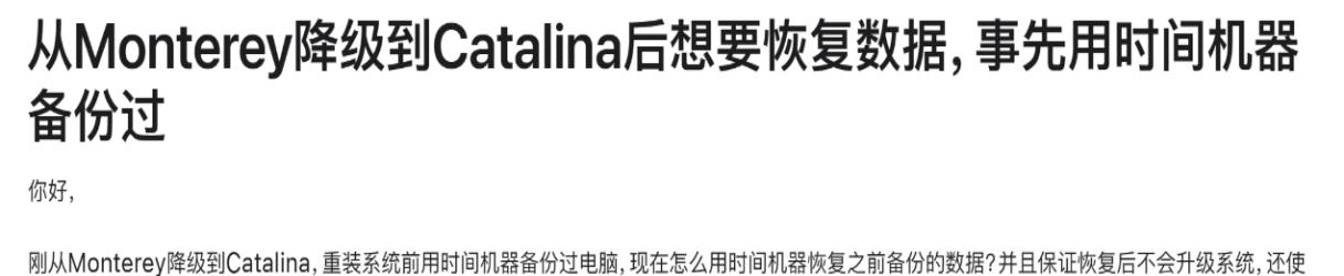 macos对比windows有什么优势,macos对比windows