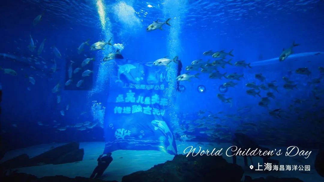 鐐逛寒鍎跨鏈潵璁╀笘鐣屽厖婊＄埍,鐐逛寒鍎跨鏈潵