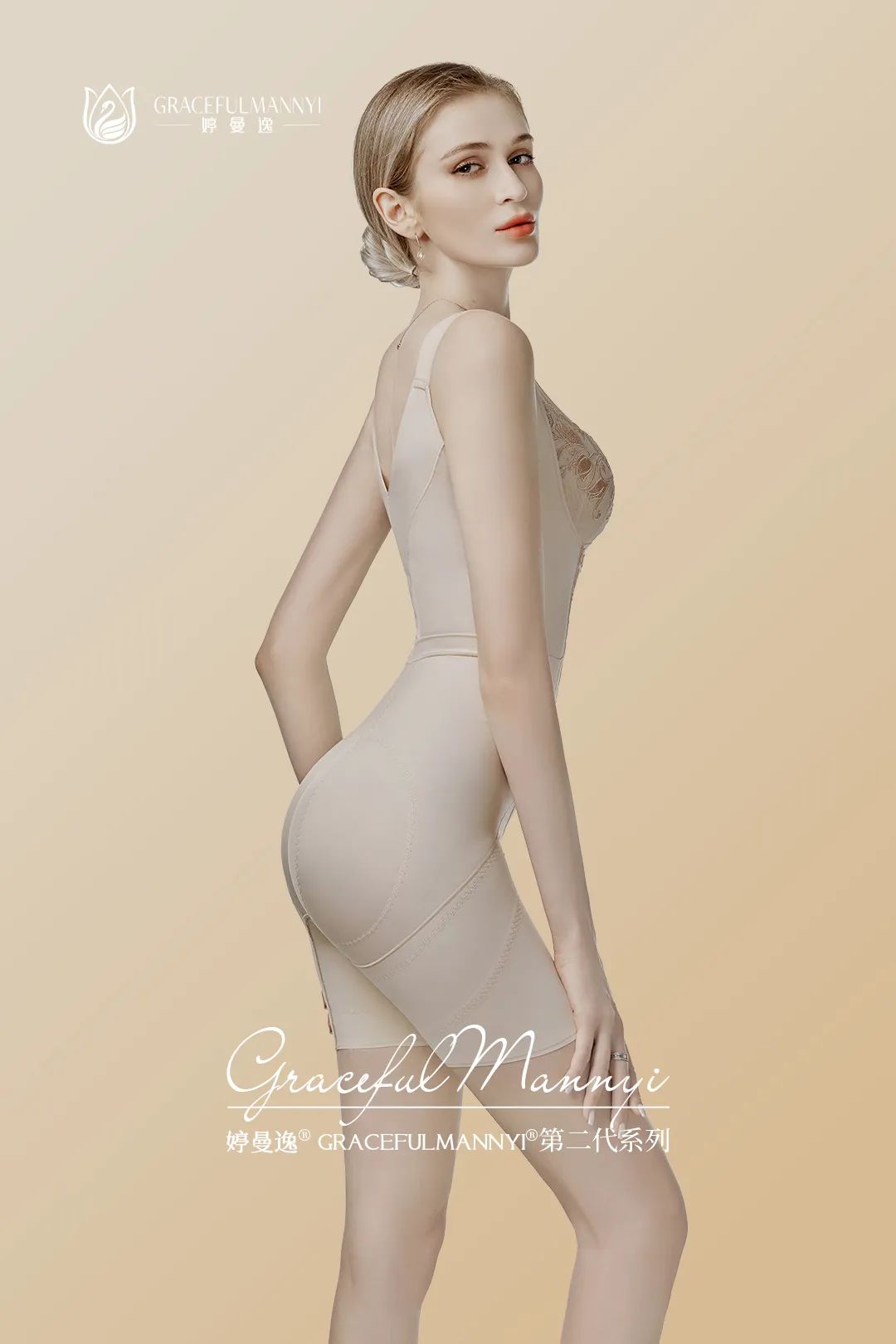 中国古代女子有内衣吗,古代女子内衣叫法