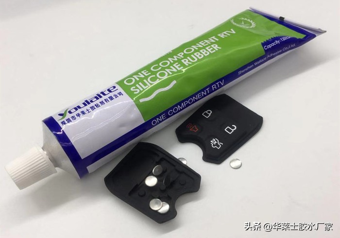 硅胶粘金属专用胶水耐高温,硅胶粘硅胶用什么硅胶胶水