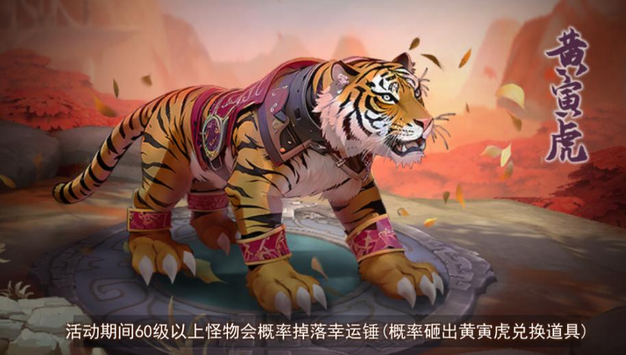 热血江湖手游*载下**：超传统游戏，追求更深层次的玩法—官网链接