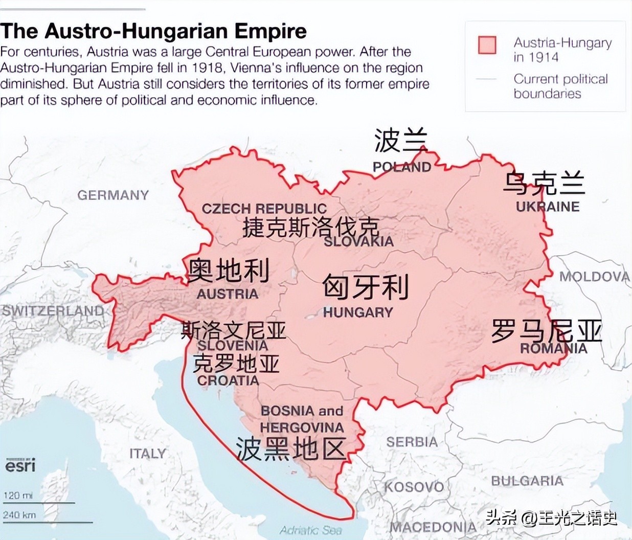 匈牙利北约与俄沟通,匈牙利加入北约对俄罗斯影响