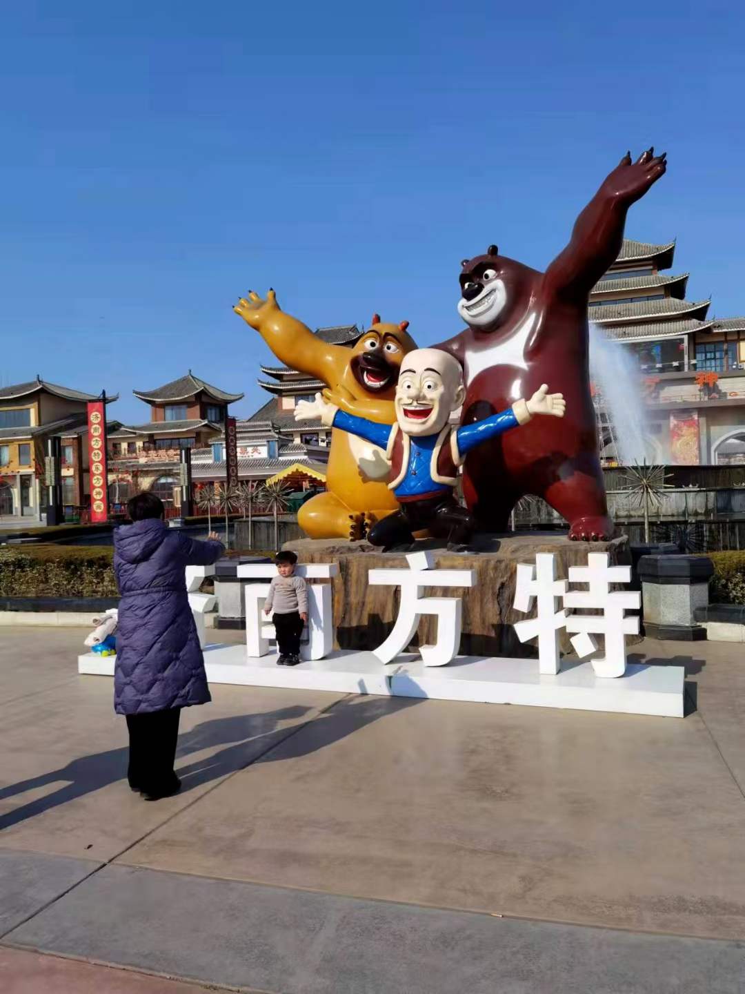 记者陶俊峰近照,新华社记者陶俊峰