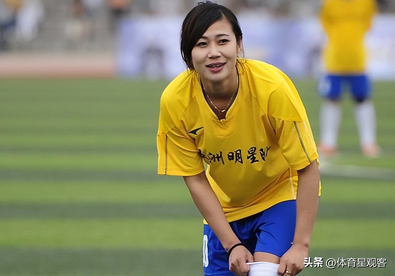 中国女足球队员王霜,足坛十大美女