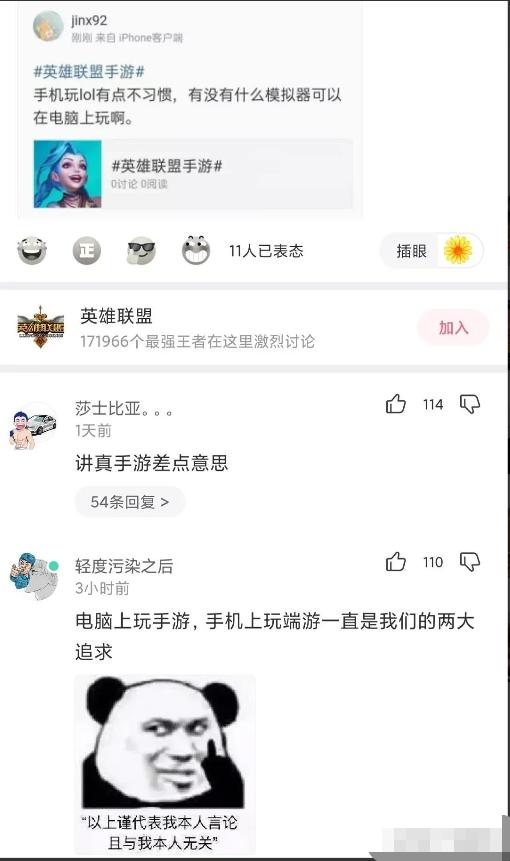 手上长了一条白毛可以拔掉吗,手上长了一条白毛是什么原因