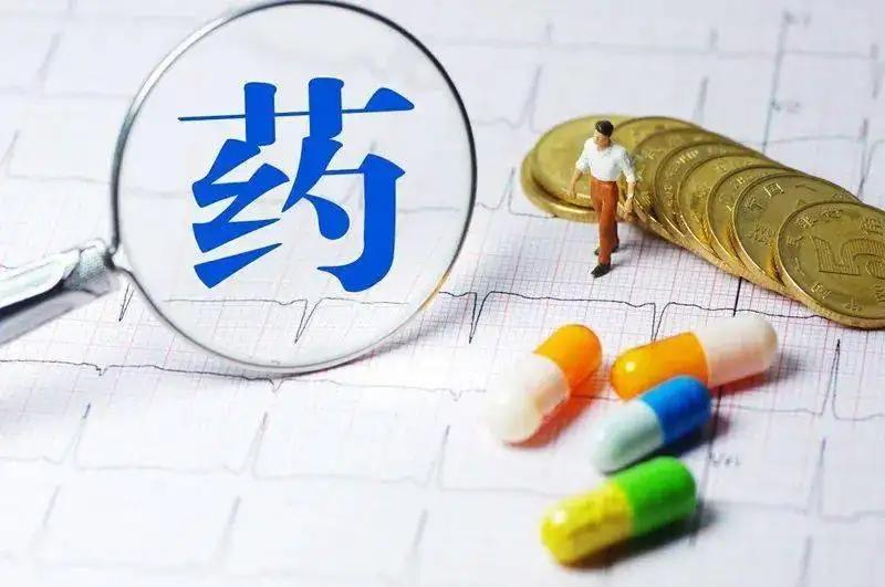 朋友圈卖连花清瘟胶囊犯法吗,朋友圈卖连花清瘟违法吗