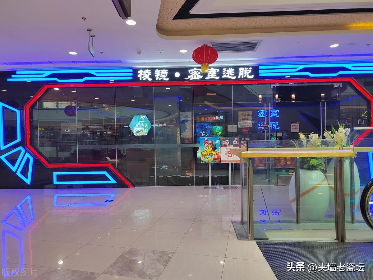剧本杀开店要投入多少钱,剧本杀开店筹备计划
