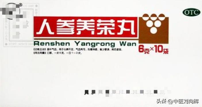 专家告诉你血虚的症状,血虚和血燥怎么判断