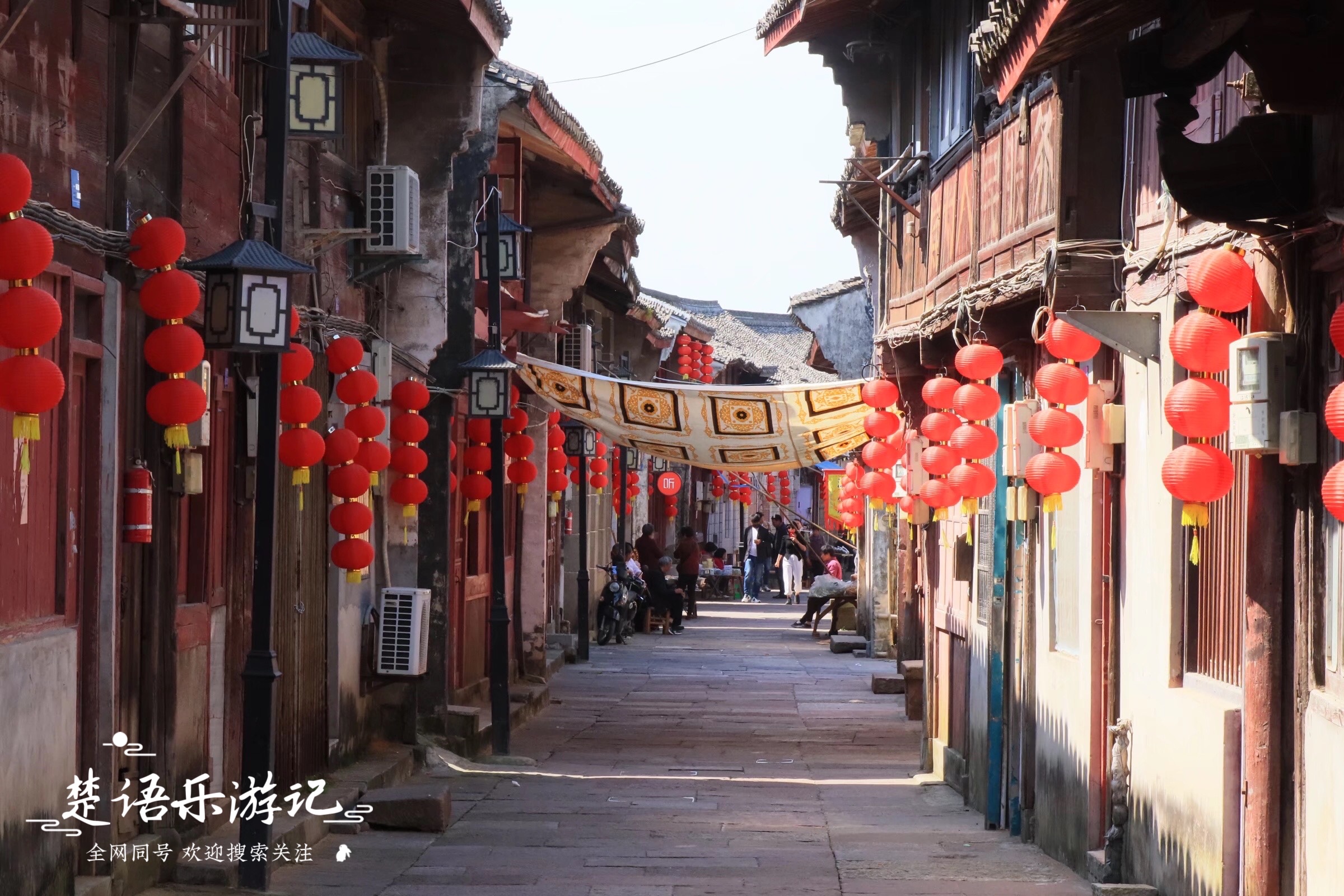 浙江宁波老街,浙江宁波溪口老街