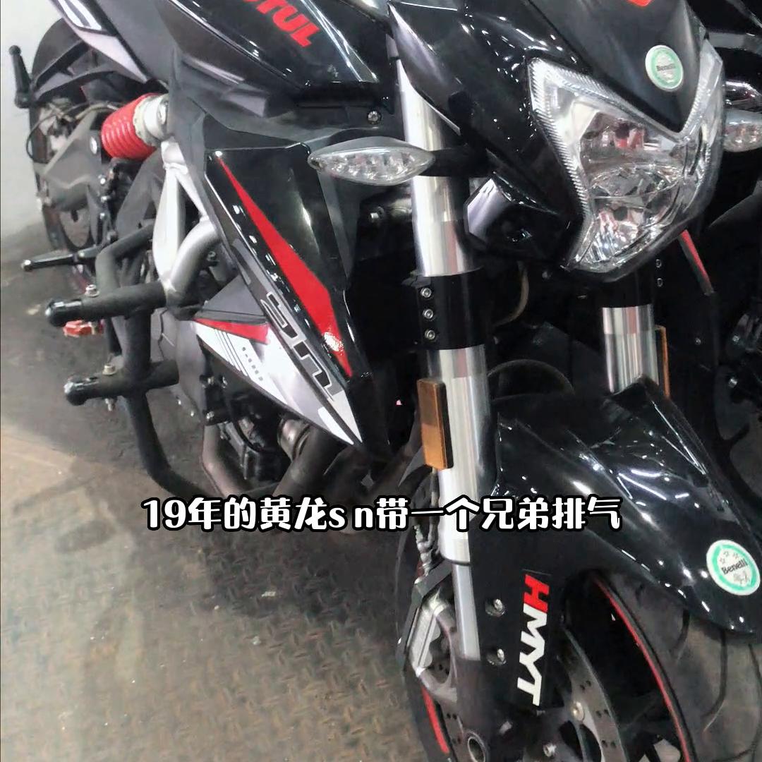 私人二手摩托车重型机车,二手的摩托车多少钱