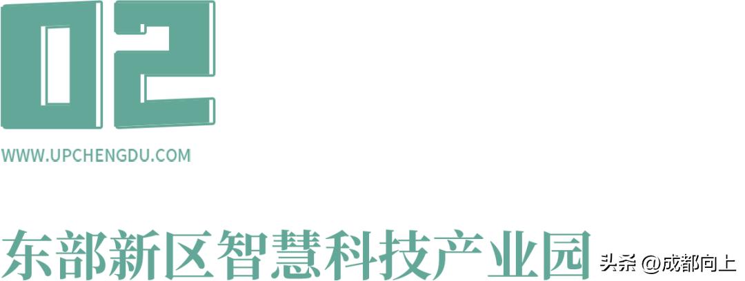 三岔镇东部新区,三岔属于东部新城还是东部新区