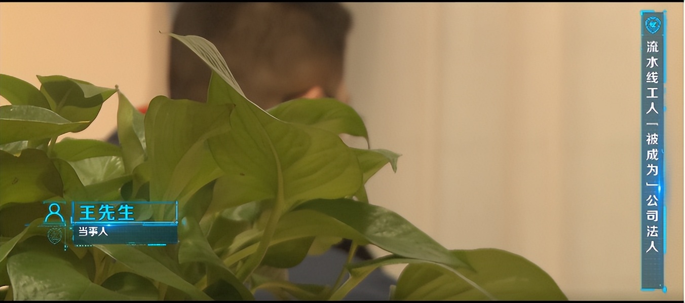 微说网安|非法买卖数字证书，这些人被抓了！