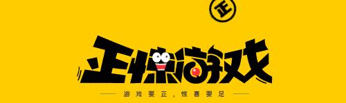 大学生恶意零元购,大学生恶意网购