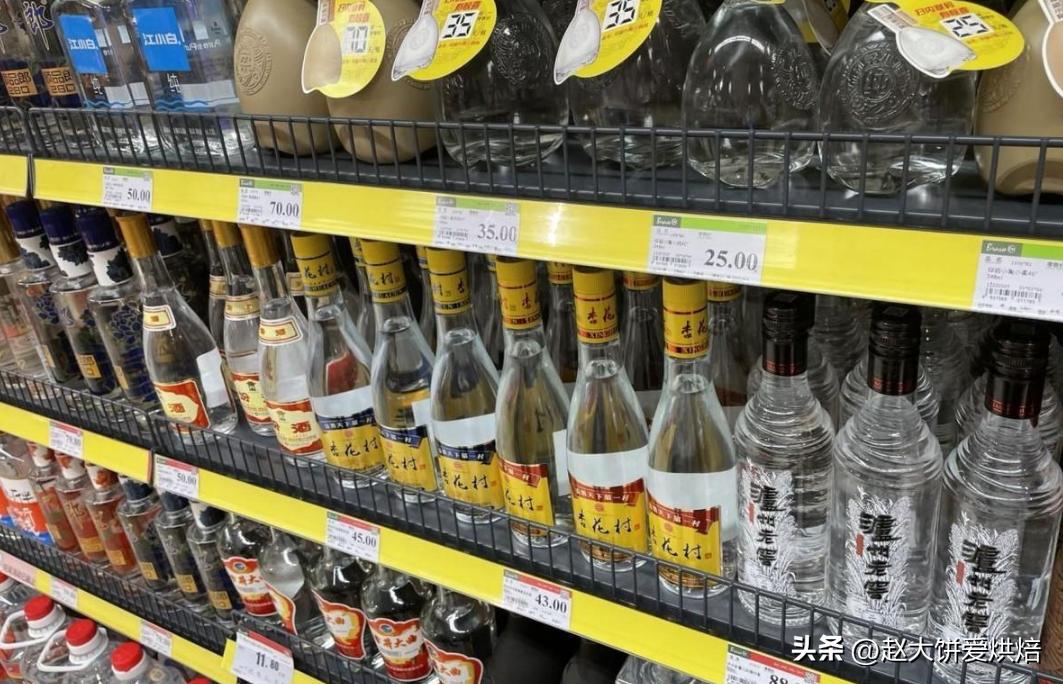 茅台真酒瑕疵,茅台瑕疵酒真的假的