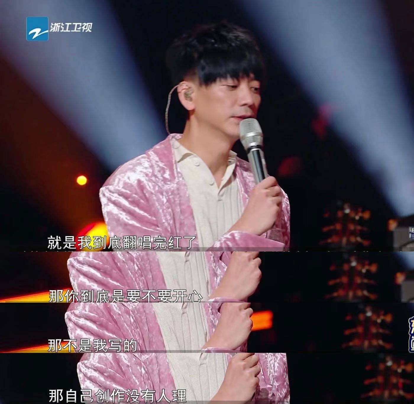 信退出《天赐的声音3》？这却撕开了港台乐坛的“遮羞布”