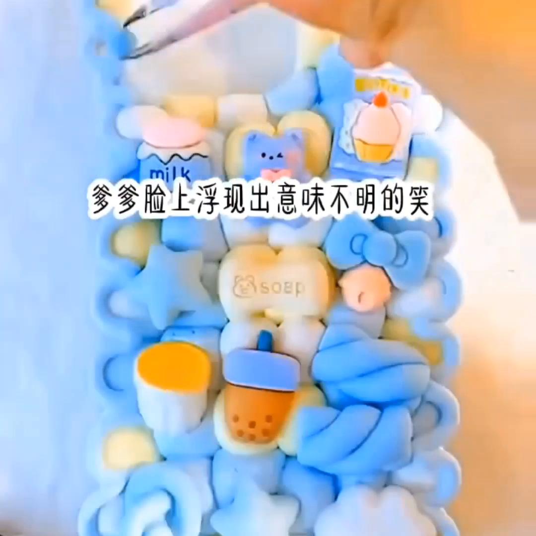 红袍前尘，伊人如梦，红妆添香#每日推荐