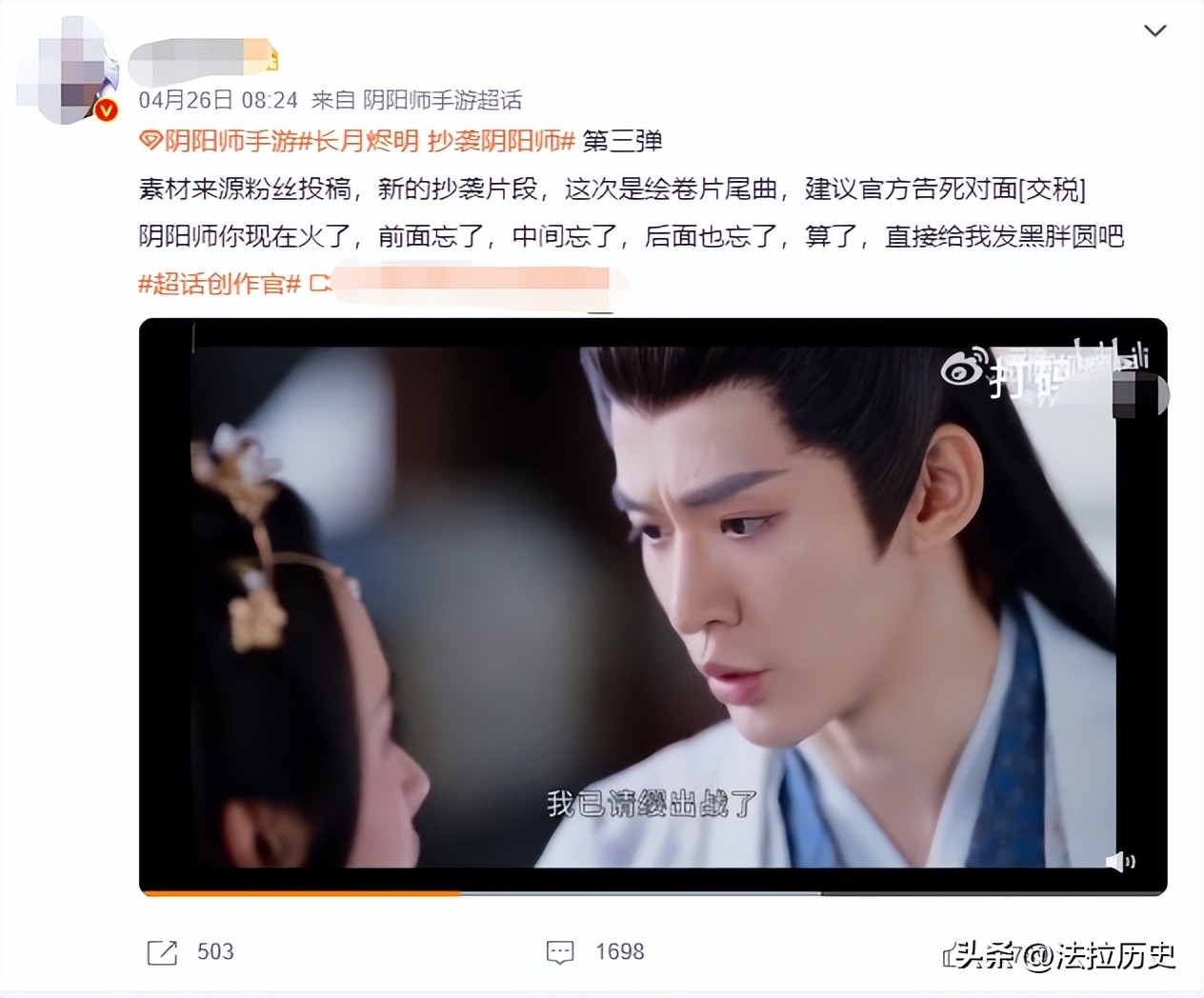 刘德华遭索赔近1亿元是真的吗,刘德华电影涉抄袭遭索赔1亿